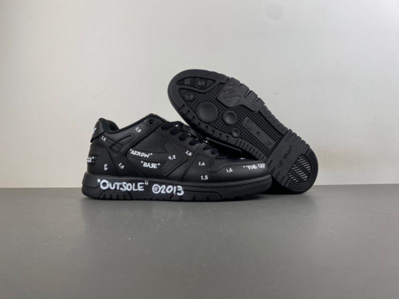 OFF-WHITE Out Of Office