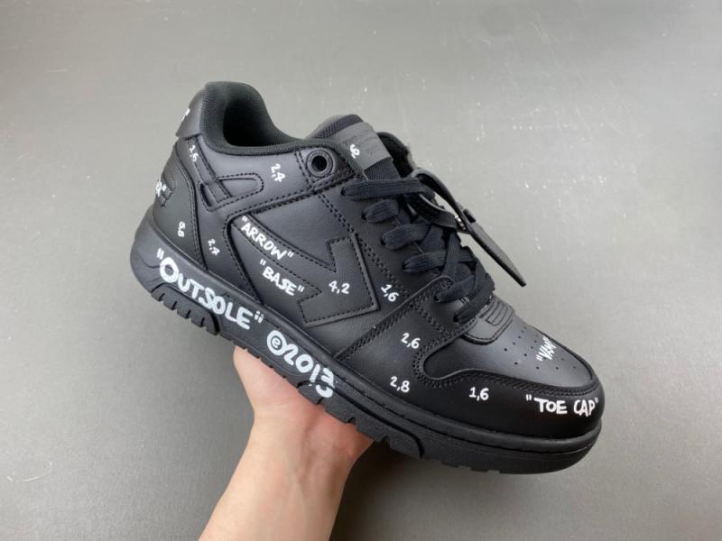 OFF-WHITE Out Of Office