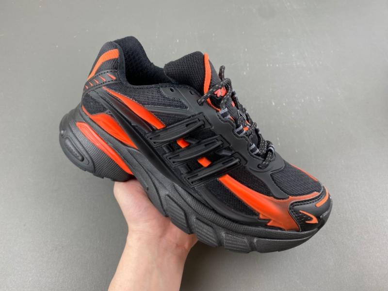 adidas Adistar XLG 2.0 “