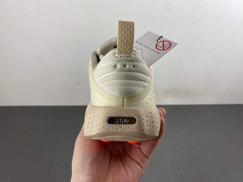 Nike Mind 002 'Light Khaki'