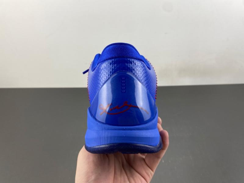 NIKE Kobe 5 PROTRO DODGERS