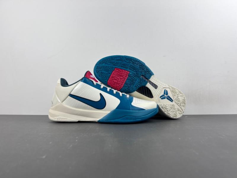 Caitlin Clark x Nike Kobe 5 Protro