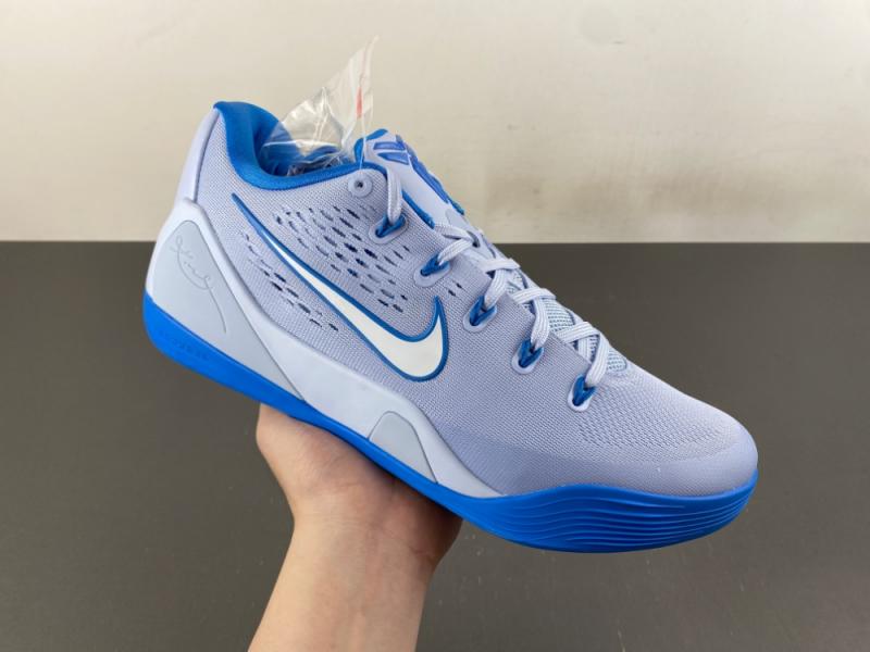2026 Nike Kobe 9 EM Protro 'Hydrogen Blue