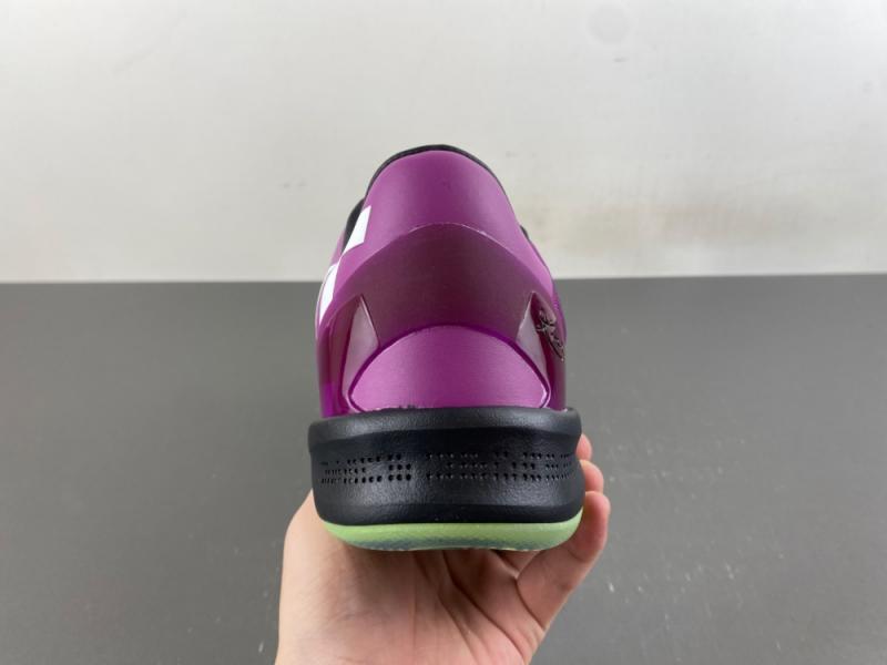 Nike Kobe 8 Protro “Mambacurial”