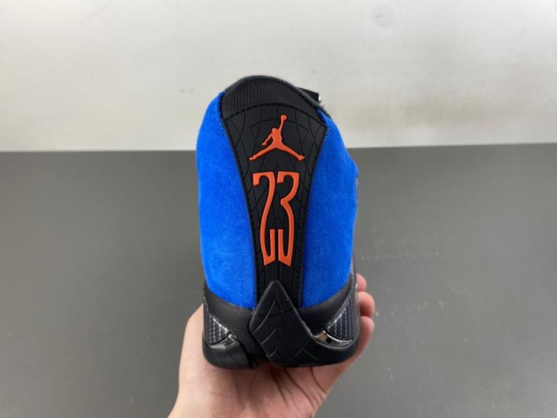 Air Jordan 14 Retro
