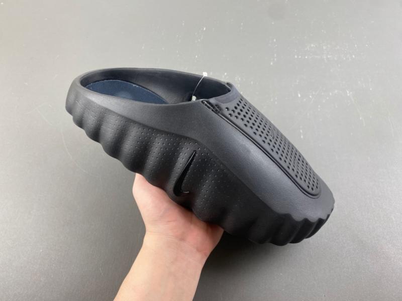 Nike Mind 001