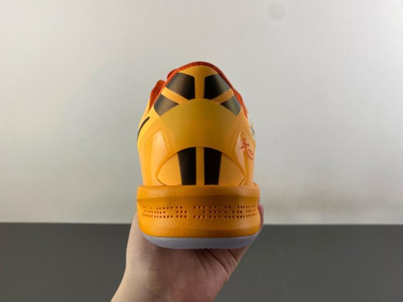 Nike Kobe 8 Protro「Shanghai Fireworks