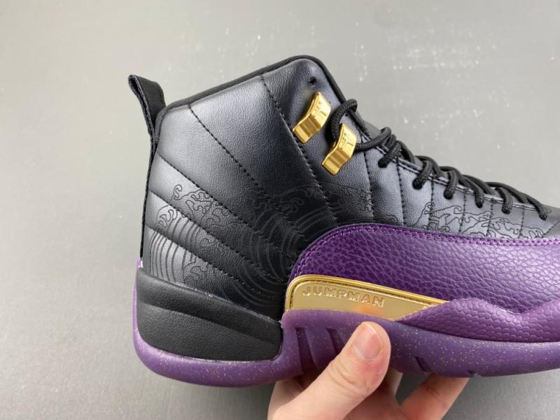 Air Jordan 12 Retro Sumo
