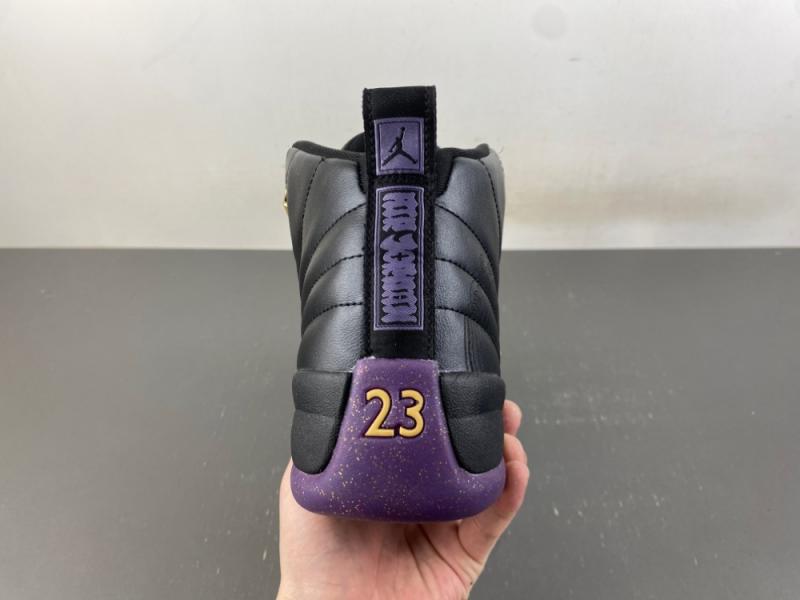 Air Jordan 12 Retro Sumo