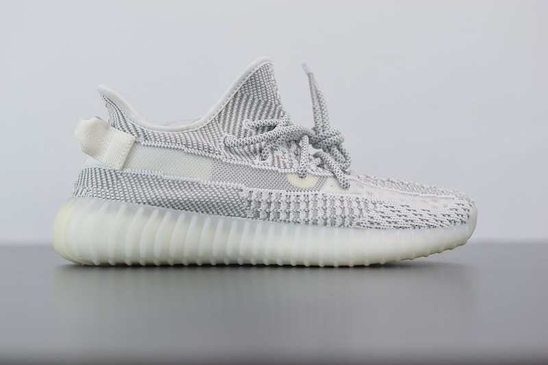 Yeezy Boost 350 V2 Static (Non- Reflective)