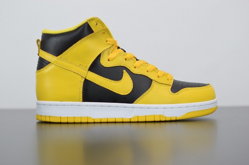 Nike SB Dunk High SP 'Varsity Maize'