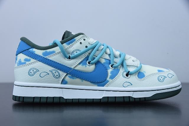 NK SB Dunk Low