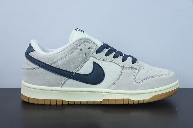 Nk By You SB Dunk Low Retro SP