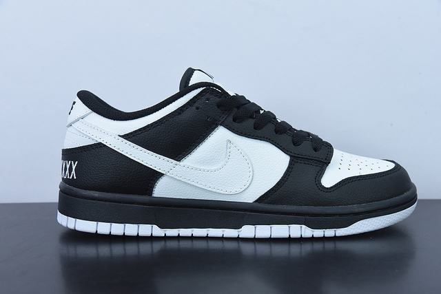 Nk SB Dunk Low