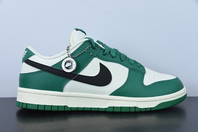 SB Dunk Low