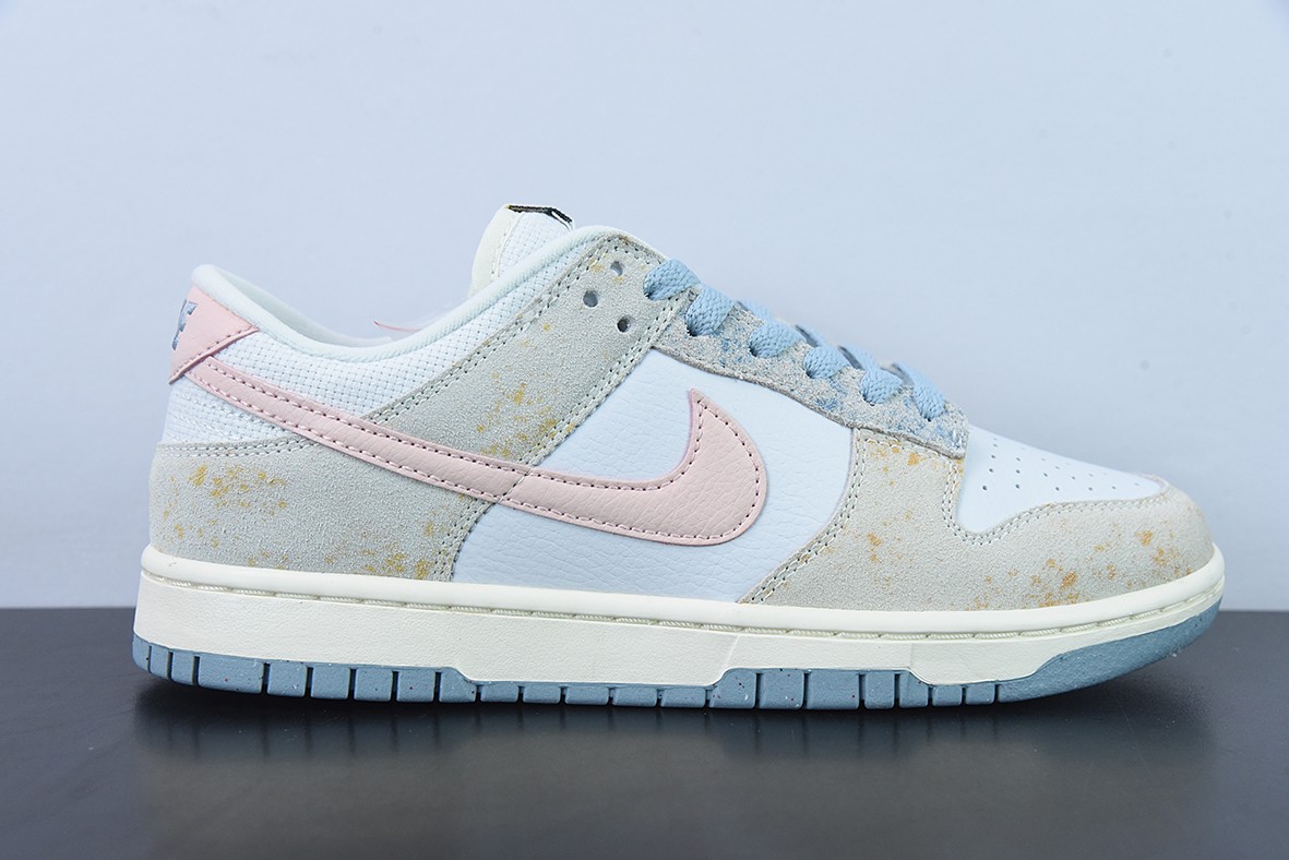 Nike Dunk Low Oxidized