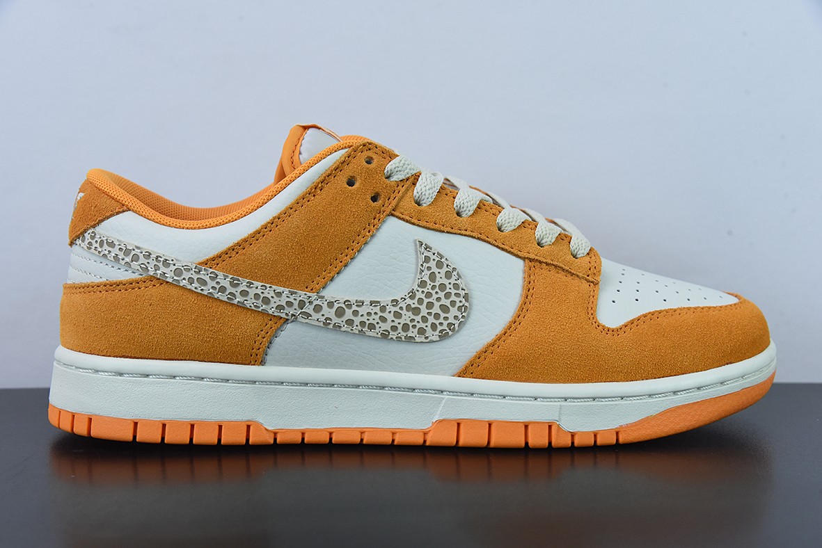  Nike Dunk Low AS Safari Swoosh Kumquat