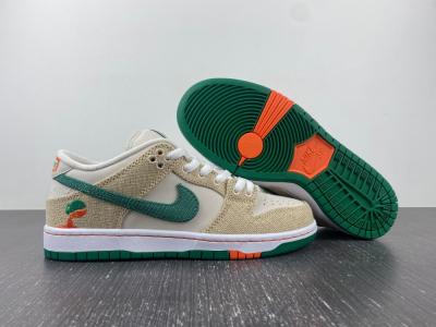 Jarritos x Nike SB Dunk Low