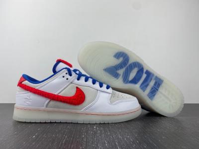 Nk SB Dunk Low "Year of the Rabbit"