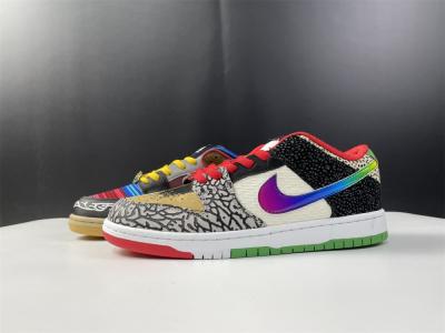 Nike SB Dunk Low”Snkrs