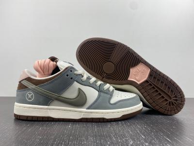 Yuto Horigome x Nike SB Dunk Low