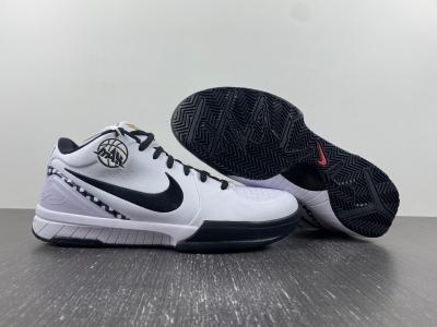 Nike Zoom Kobe 4 Protro "GIGI"