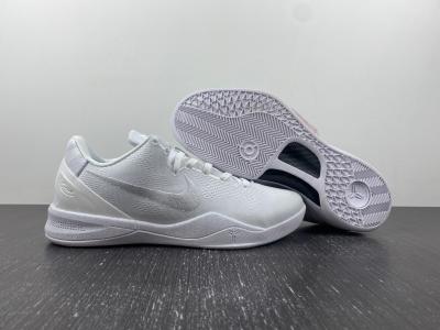Nike Kobe 8 Protro 全白色 Triple White