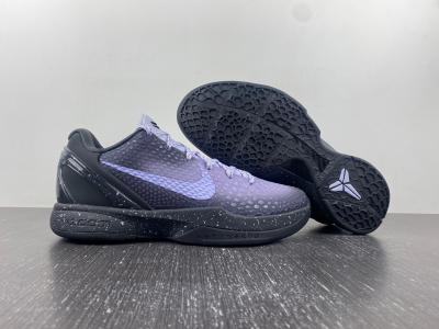 Nike Kobe 6 Protro ‘EYBL’