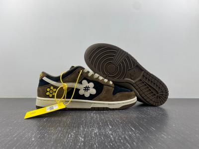 water the plant 1.0*DUNK LOW