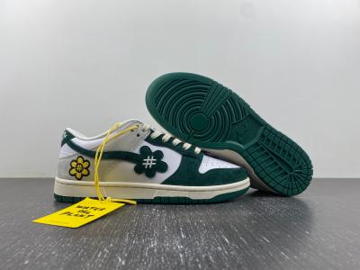 water the plant 1.0*DUNK LOW