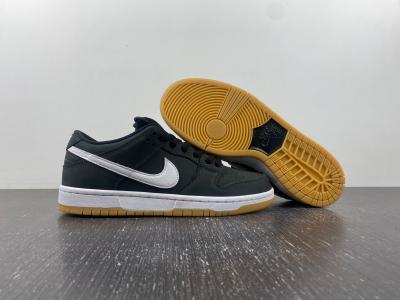 Nike SB Dunk Low Black Gum