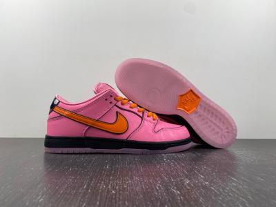 The Powerpuff Girls x Nike SB Dunk Low “Blossom