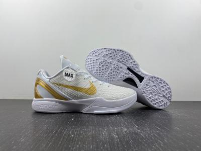 Zoom Kobe VI