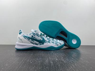 Nike Kobe 8 "Radiant Emerald" Arriving in