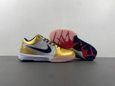 Nike Kobe4