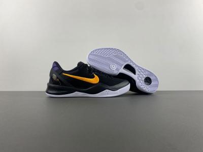 Nike Kobe 9 Protro EM “Gift of Mamba