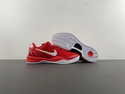 Nike Kobe 8 Pit Viper