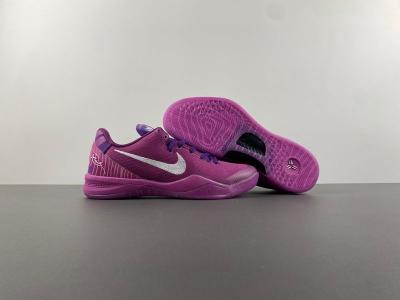 Nike Kobe 8 Pit Viper