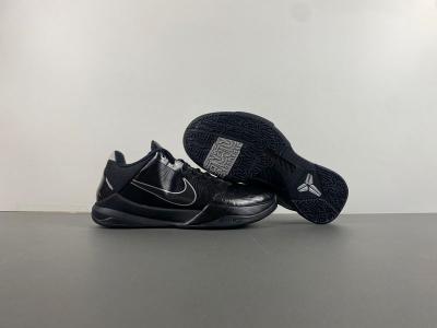 Nike Zoom Kobe V (5) ‘Blackout