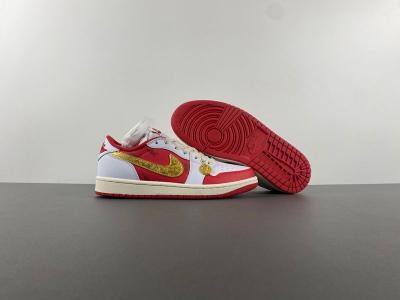 Air Jordan 1 Low