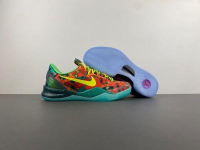 Nike Kobe 8 Protro “What The Kobe”