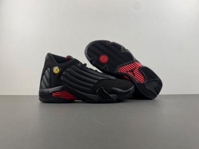 Air Jordan 14 “Last Shot