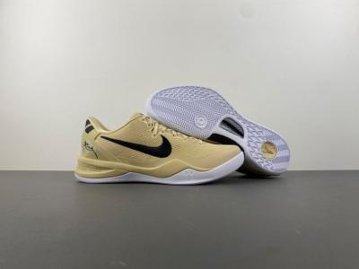 Nike Kobe 8 Protro “Champagne Gold
