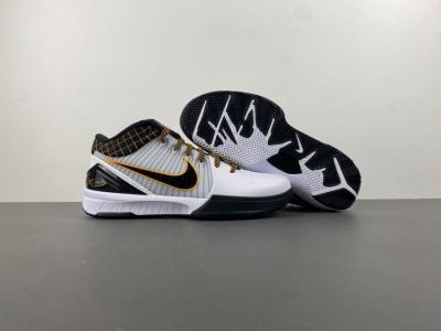 Nike Kobe 4 Protro “Del Sol”