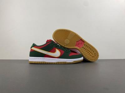 Nike SB Dunk Low PRM “Seattle Supersonics