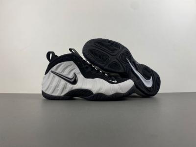 Nike Air Foamposite Pro “Wolf Grey