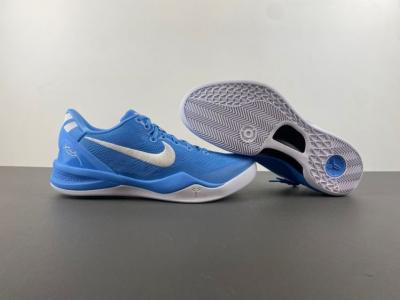 Kobe 8 Protro Game Royal'
