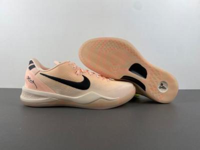 Kobe 8 Protro PE EYBL