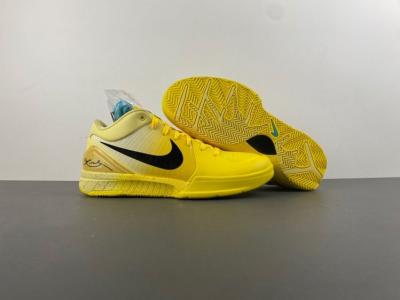 Nike Kobe 4 Protro “CHBL”