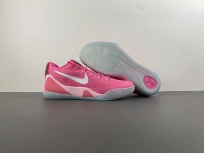 Nike Kobe 8